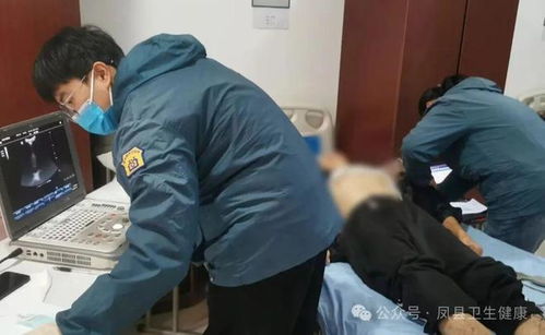 鳳縣中醫醫院 敬老院里送健康，關愛老人顯真情